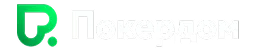 Pokerdom — азартная площадка с лицензией Curacao